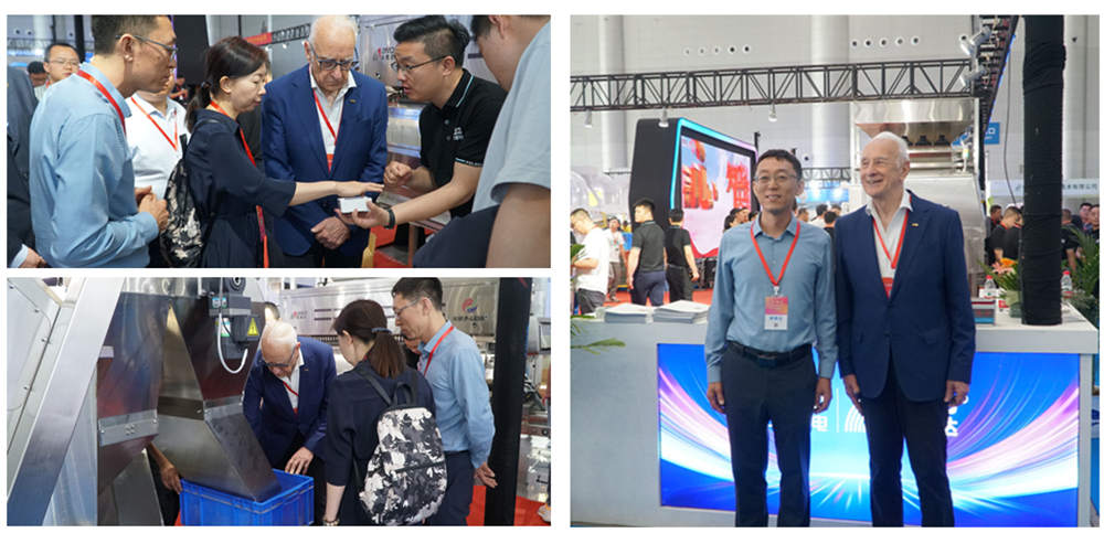 AMD auf der China Nut Expo 2023