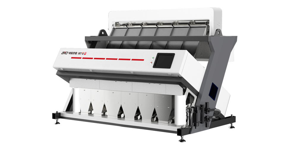 coffee bean sorting machine