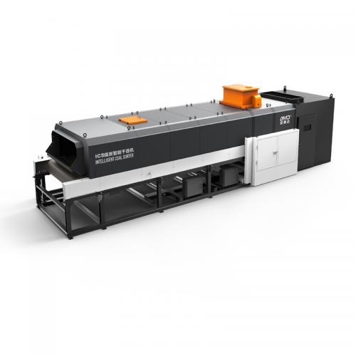 AMD Intelligent Coal Sorter