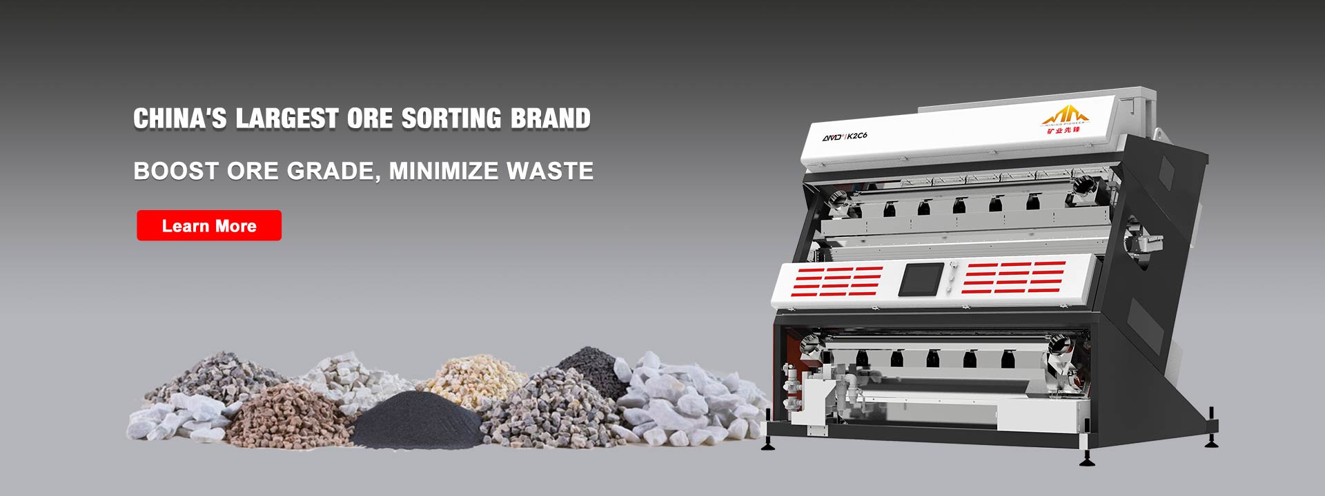 Quartz Color Sorter