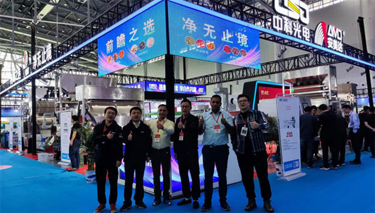 Unsere Highlights auf der China Nut Expo 2023