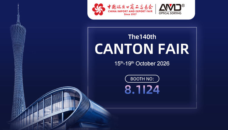 140. Canton Fair | AMD SORTING präsentiert umfassende Sortierlösungen in Guangzhou