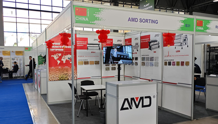 AMD -Sortierung bei Agroworld Usbekistan 2025