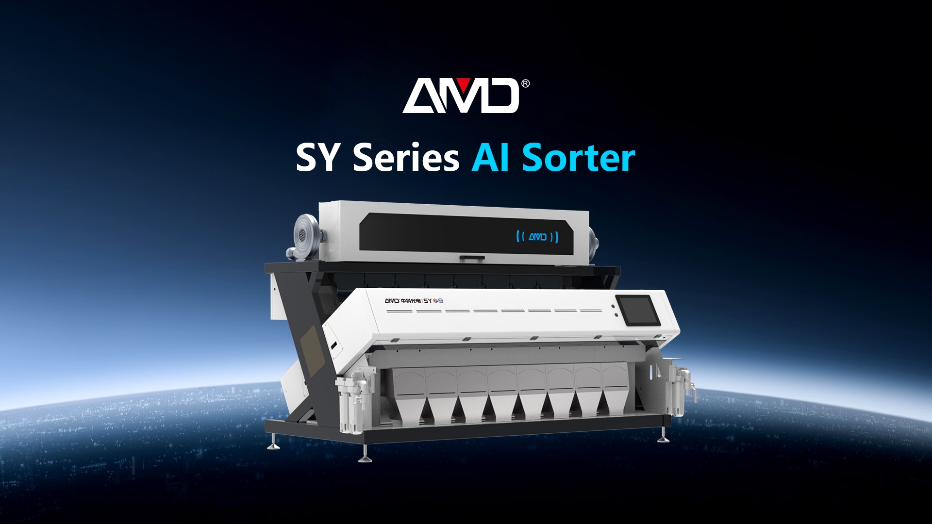 KI-Sortiermaschine der SY-Serie