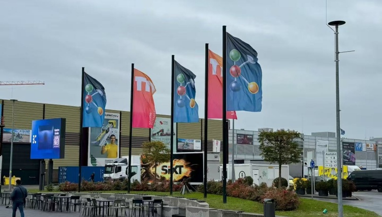 Treffen Sie AMD Sorting auf der K 2025 – Halle 9 · Stand C46
